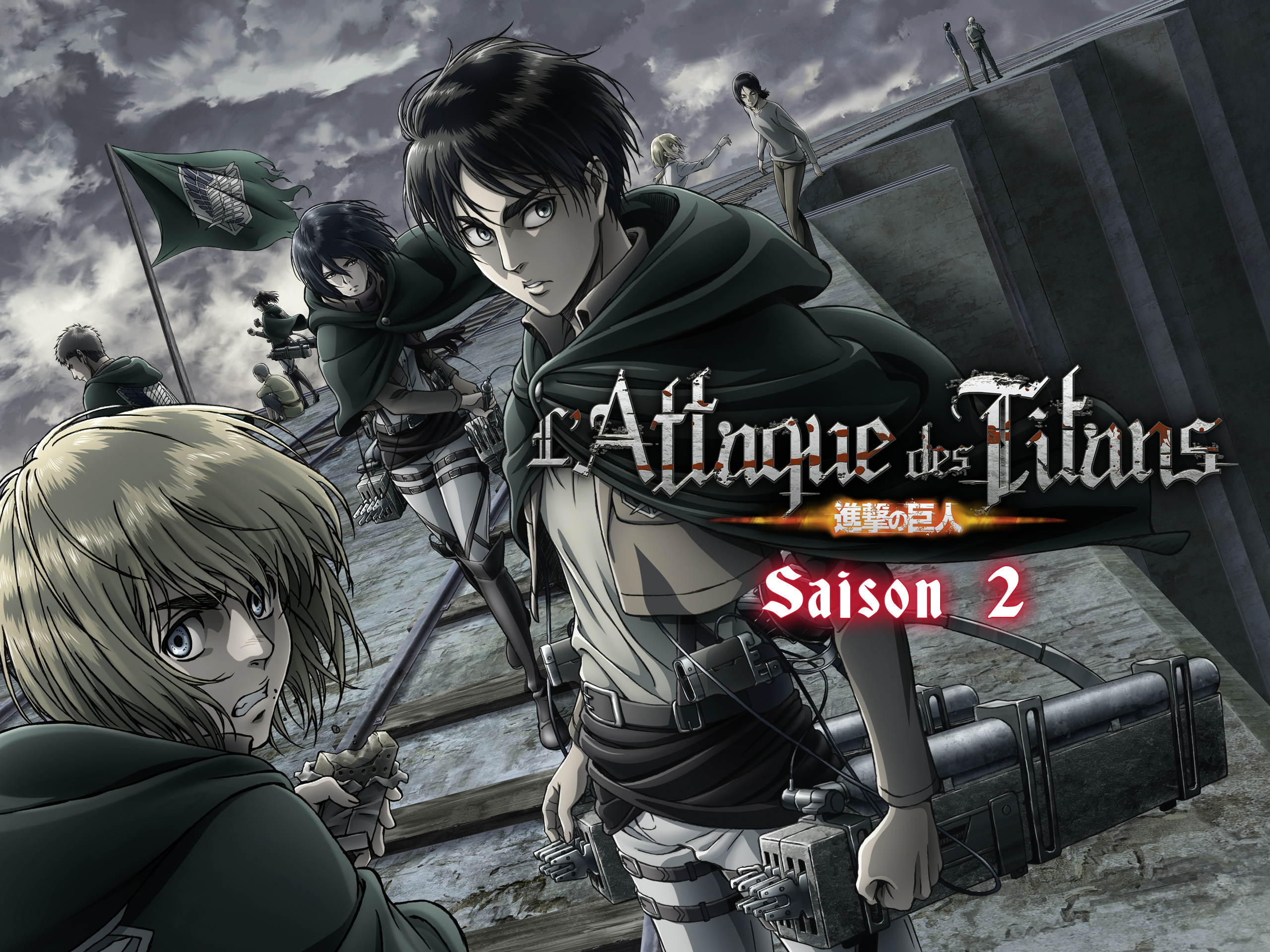Attaque Des Titans Saison 2 Episode 6 Prime Video: L'Attaque des Titans - Saison 2 - Season 1