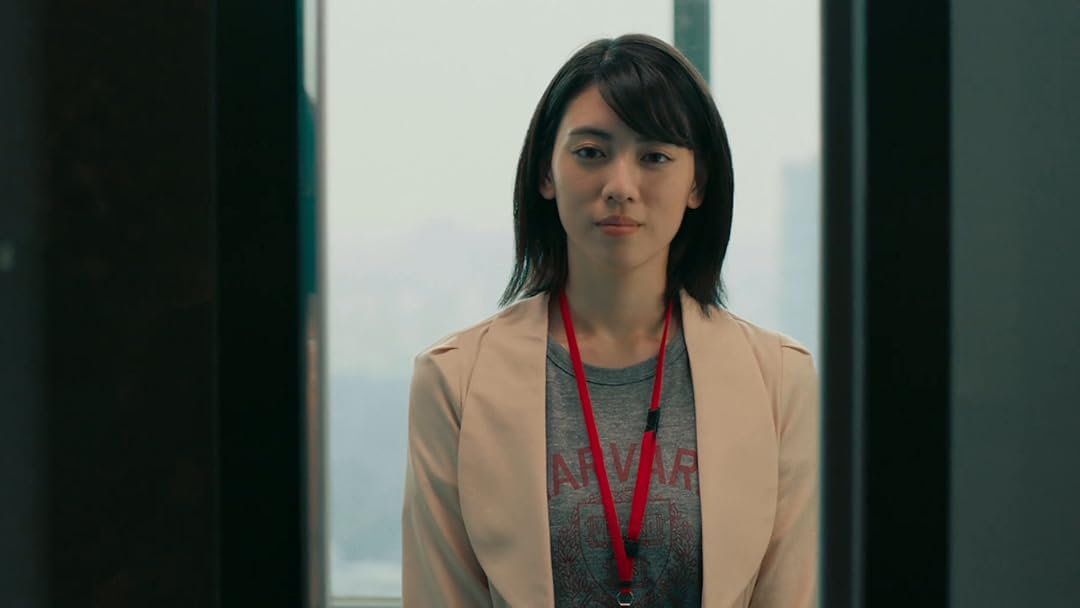 Amazon Co Jp ダンスウィズミーを観る Prime Video