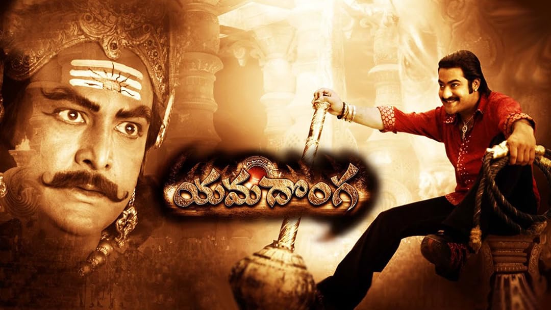 Watch Yamadonga | Prime Video