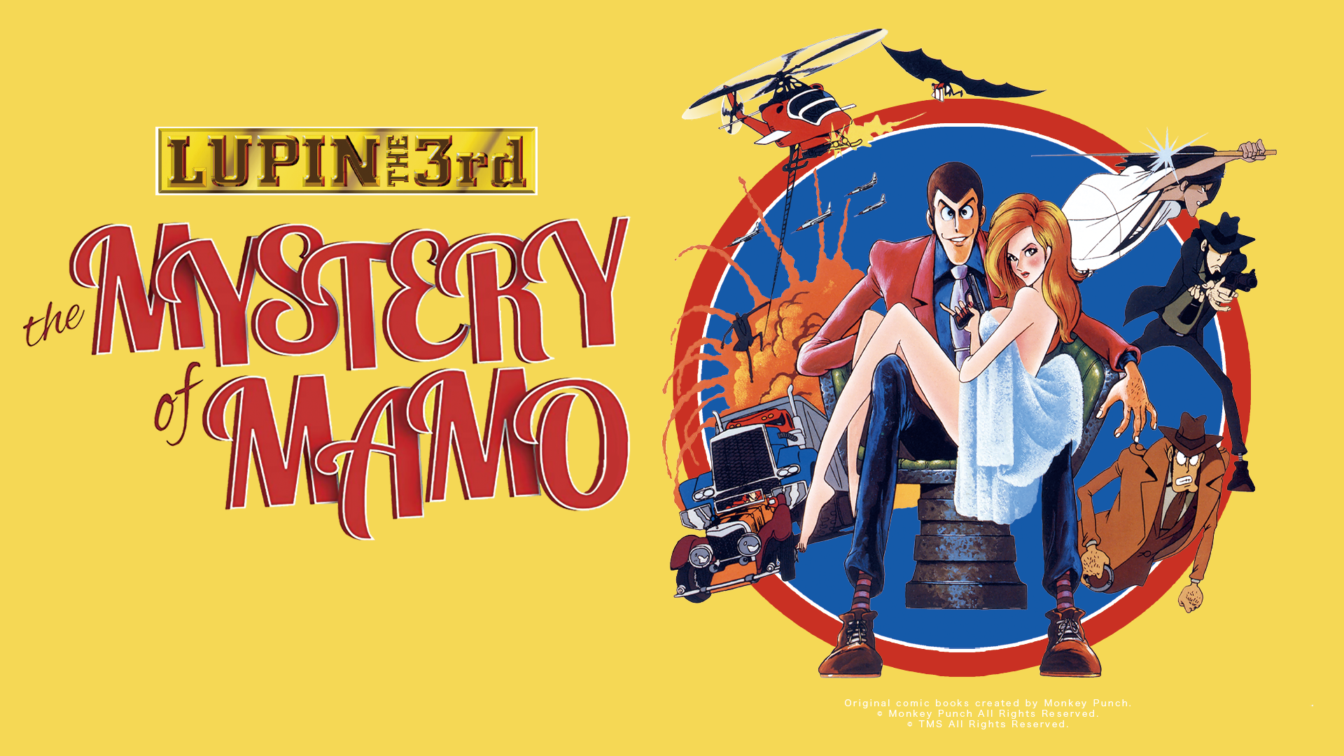 Watch Lupin The Iiird Goemon S Blood Spray Subtitles Prime Video Watch Lupin The Iiird Goemon S Blood Spray Subtitles Prime Video