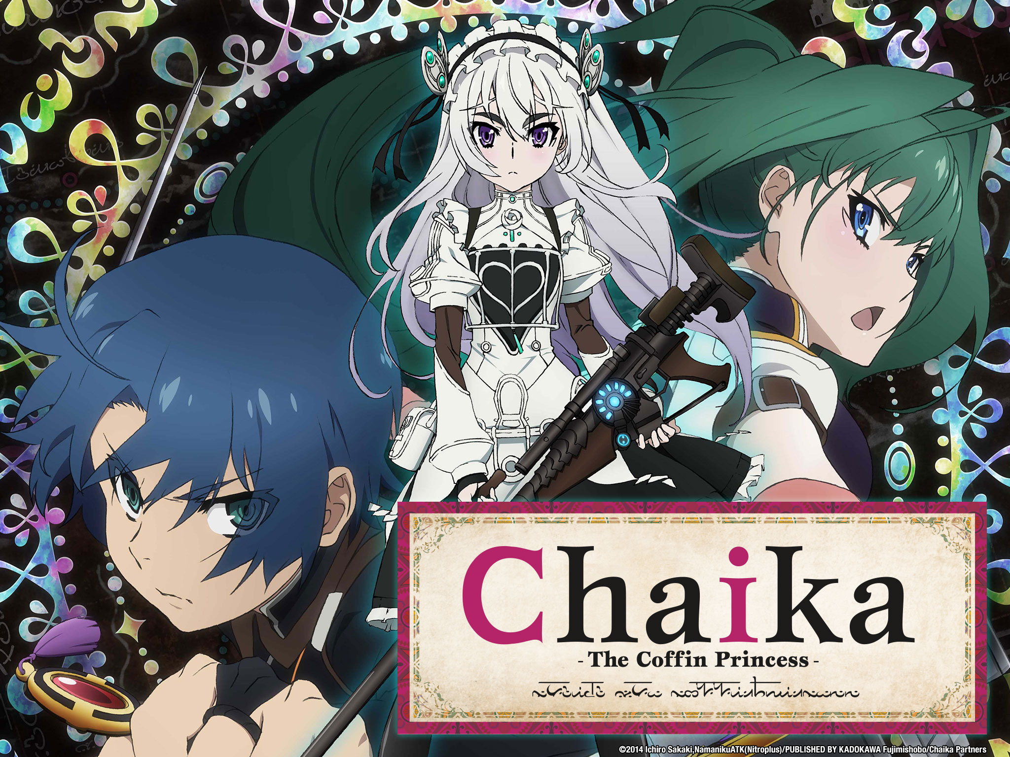 Hitsugi No Chaika Chaika The Coffin Princess www.primevideo.com
