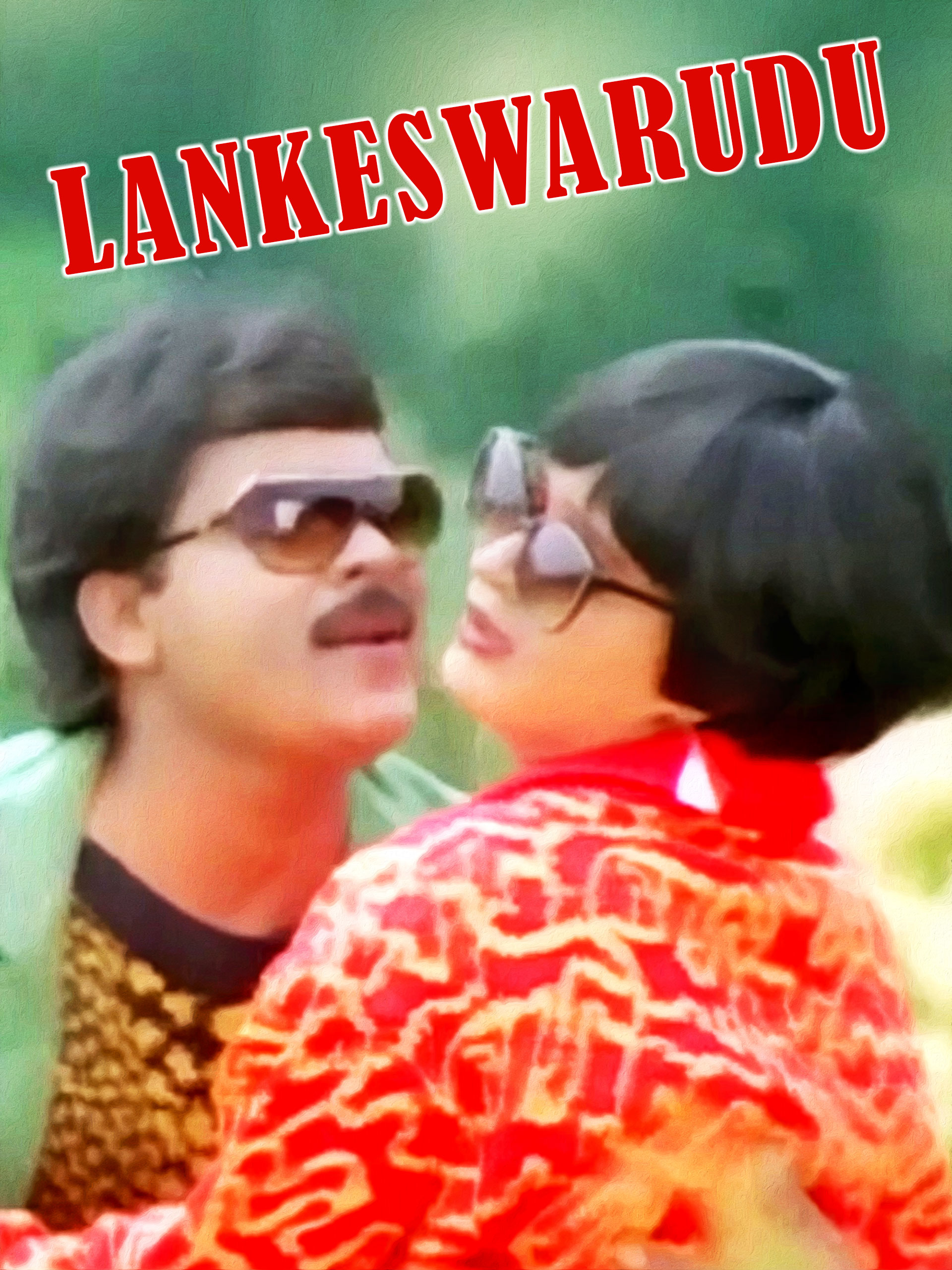 Prime Video Lankeswarudu