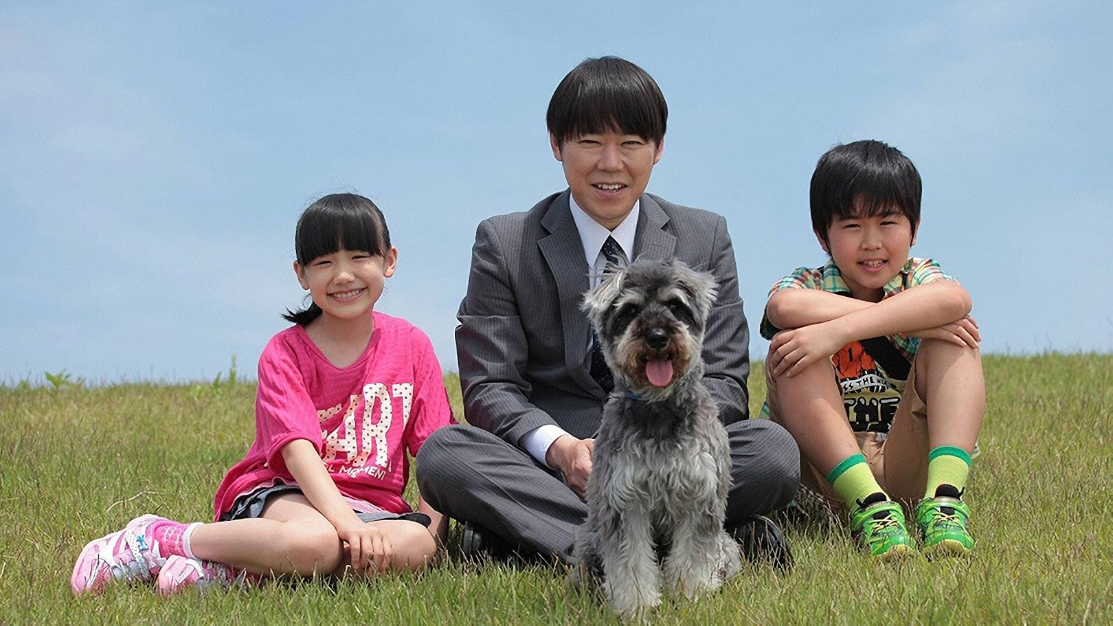 活動歴および当時の関連ビジュアル記録