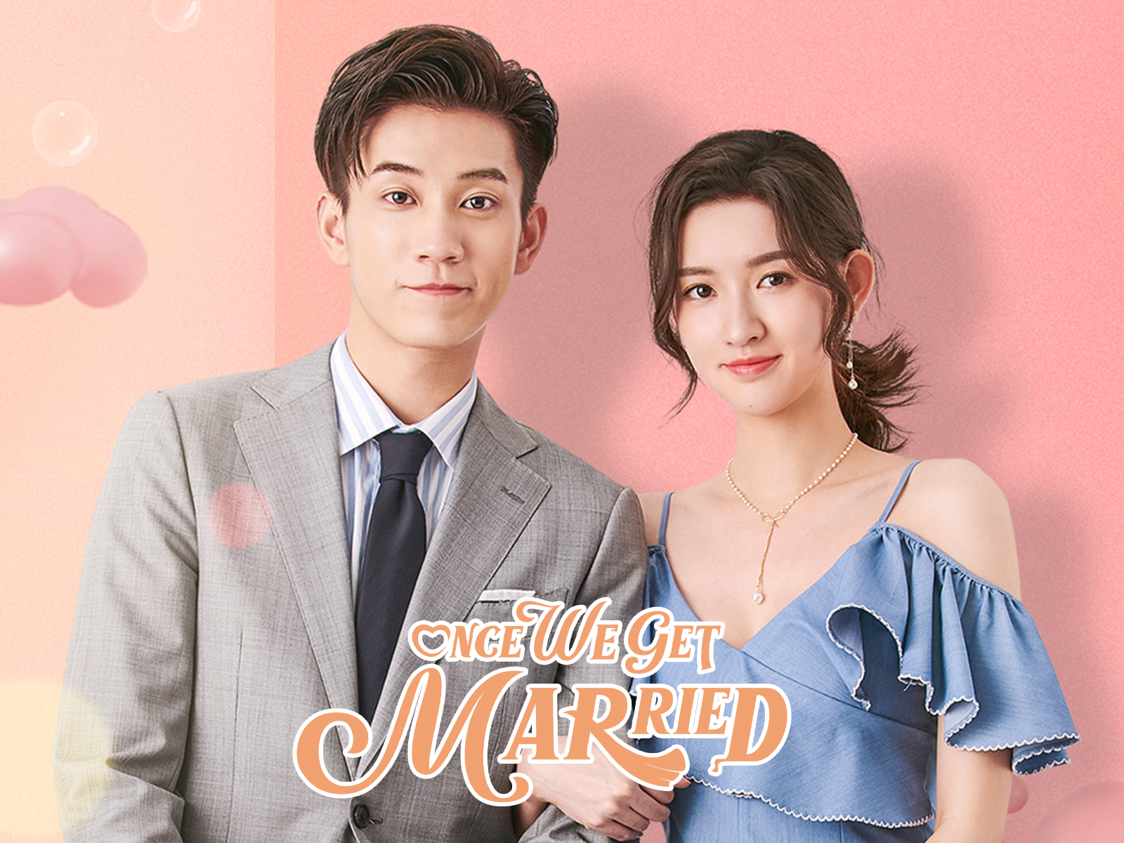 Prime Video Once We Get Married