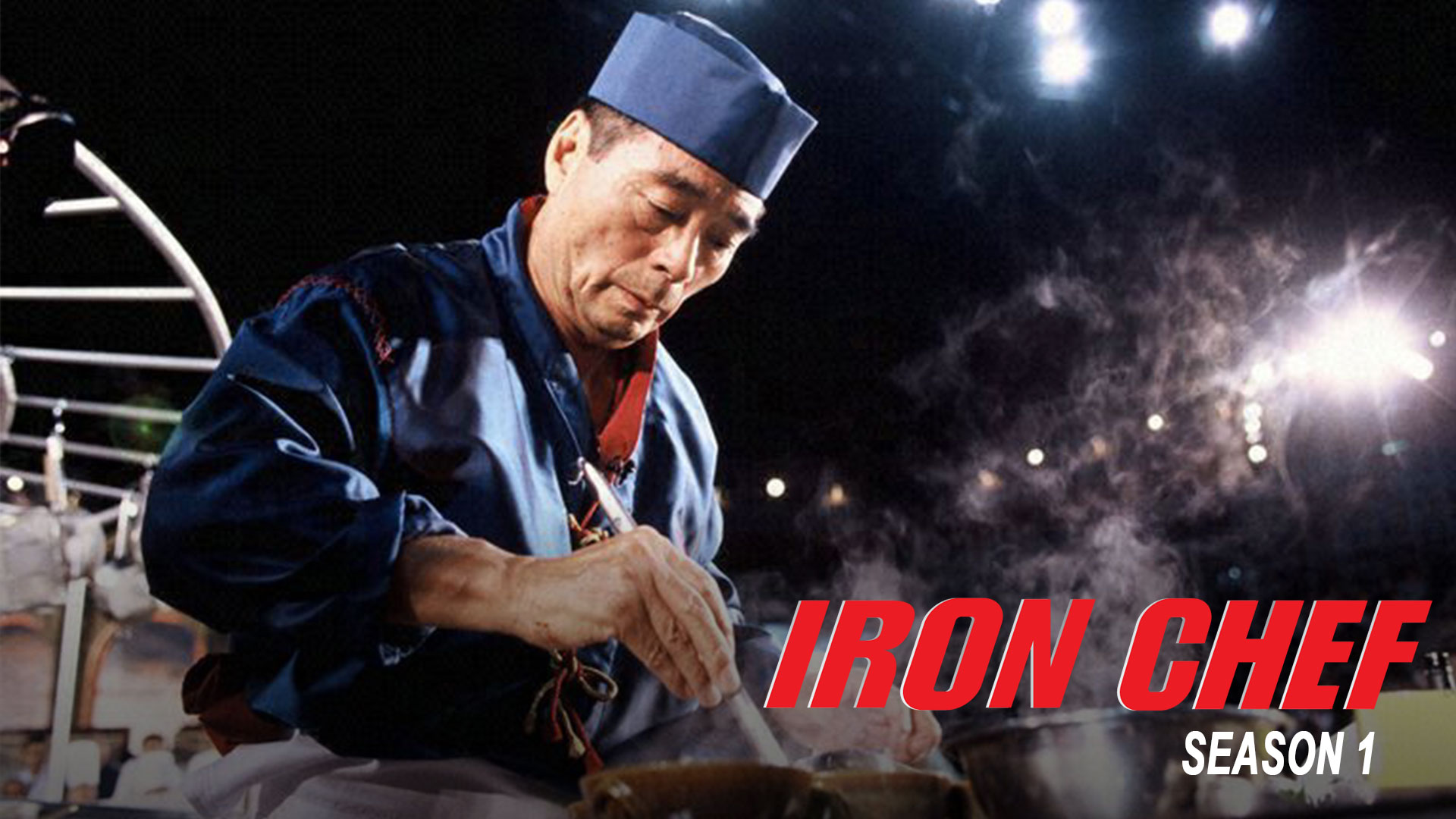 Watch Iron Chef Prime Video