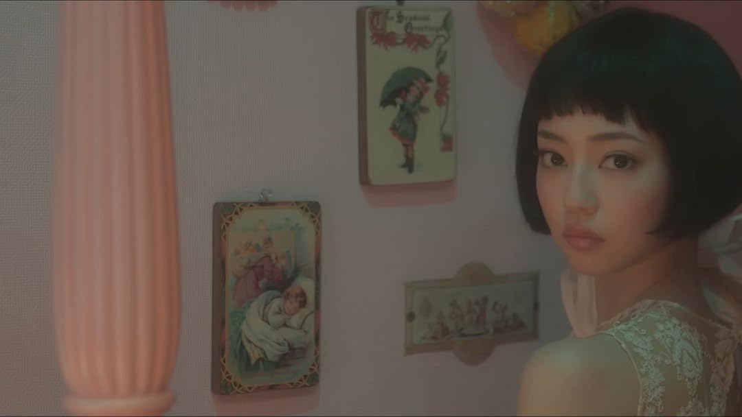 Amazon Co Jp 少女椿を観る Prime Video