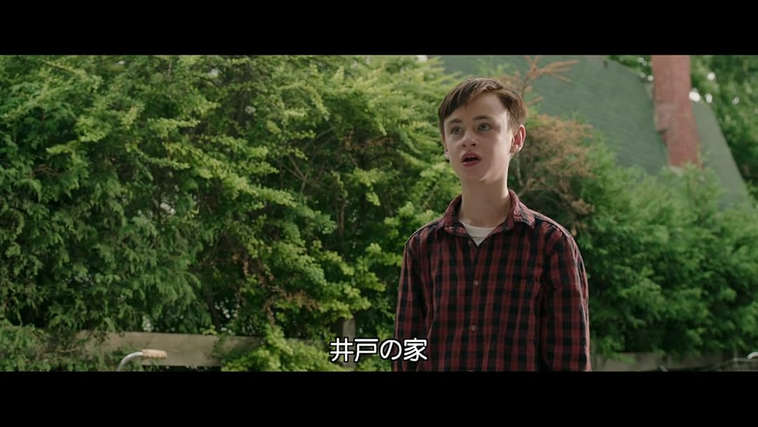 Amazon Co Jp It イット それ が見えたら 終わり 字幕版 を観る Prime Video
