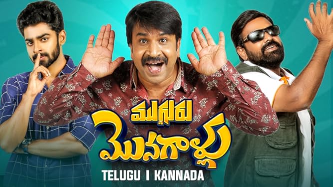 vellai pookal tamilgun