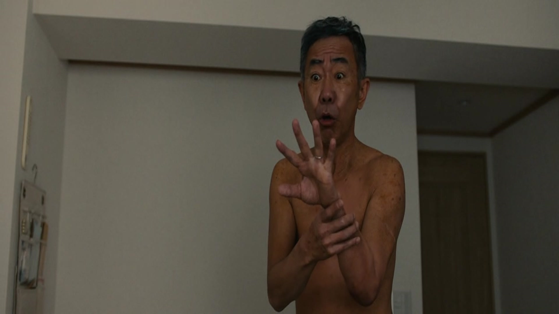 Amazon Co Jp いぬやしきを観る Prime Video