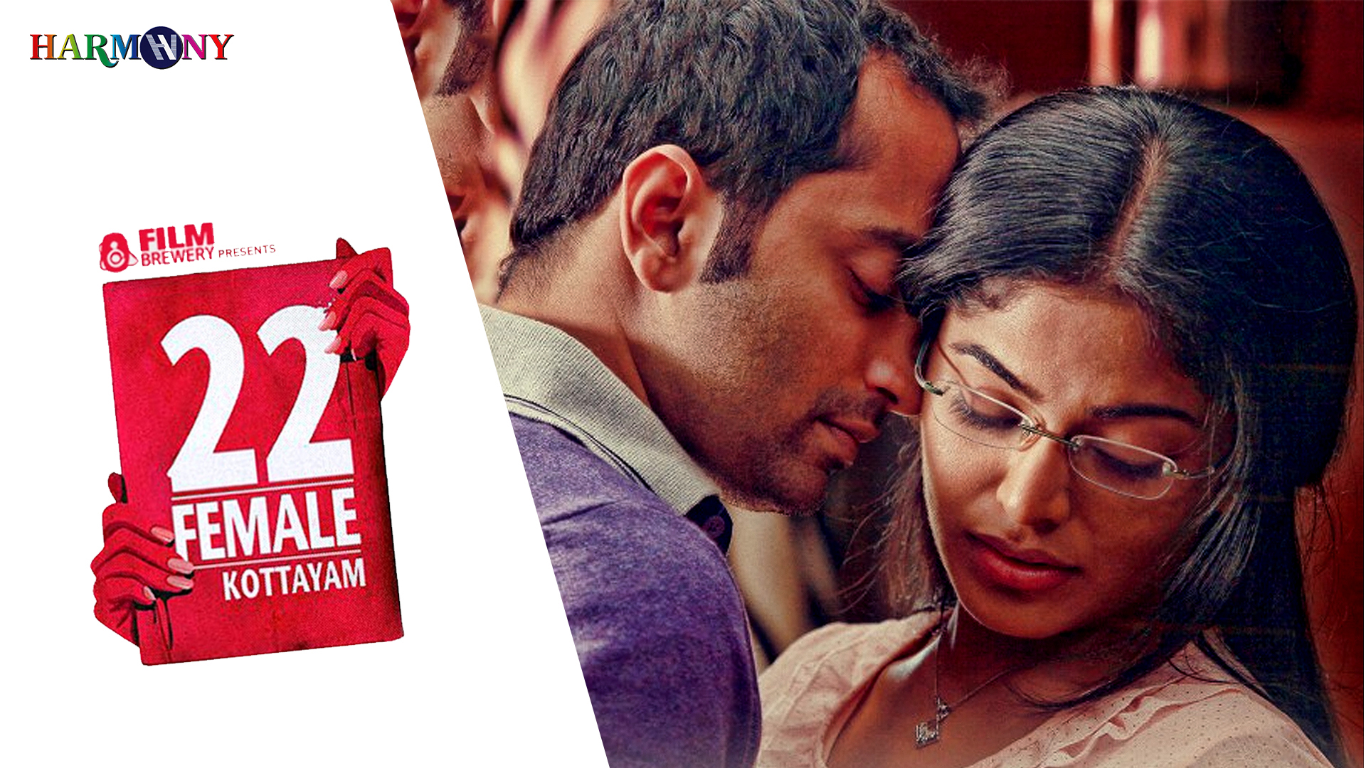 22 female kottayam full movie online dailymotion
