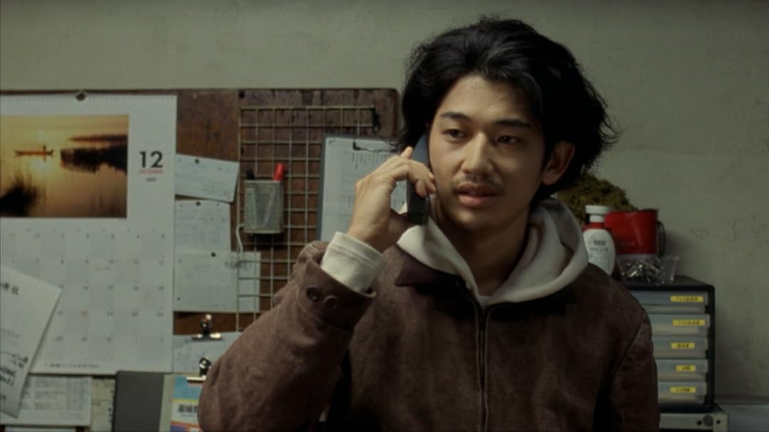 Amazon Co Jp まほろ駅前多田便利軒を観る Prime Video