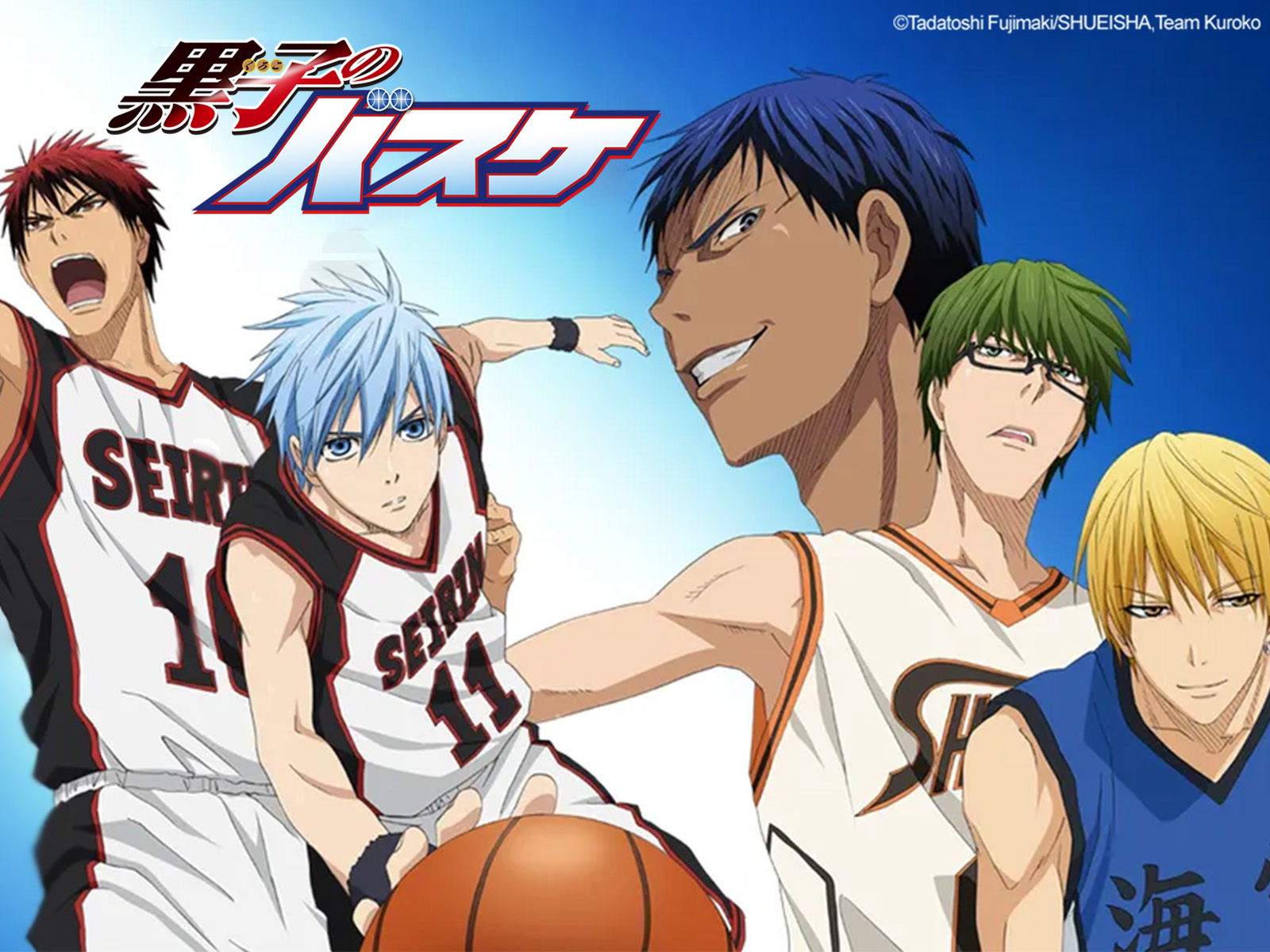 Kuroko No Basket Complete Series At Desmond Kelley Blog