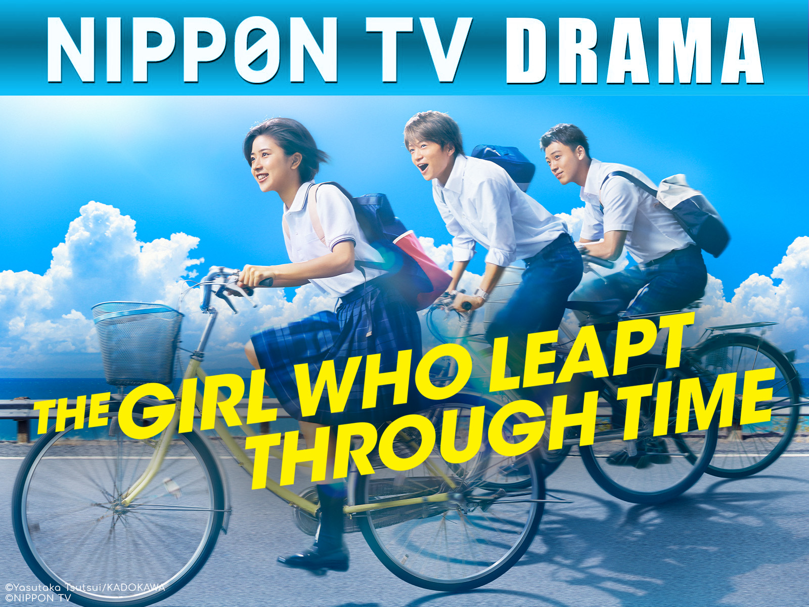 Prime Video The Girl Who Leapt Through Time, Season 1