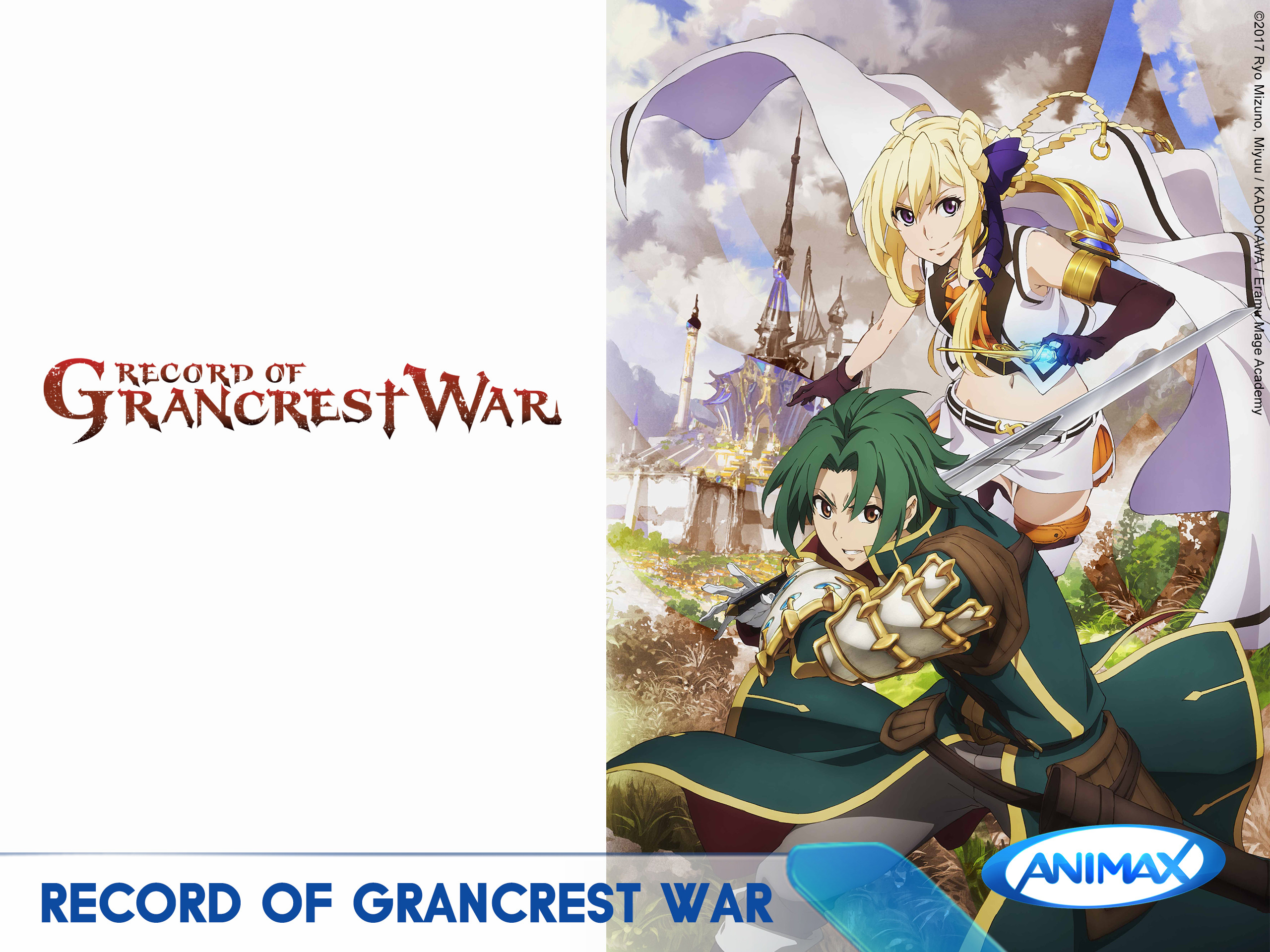 Prime Video: Record of Grancrest War