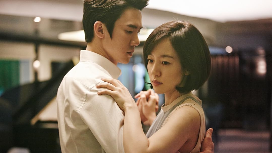 Amazon Co Jp 隠密な計画 字幕版 イム スジョン ユ ヨンソク イ ギョンヨン ユン ジェグ Prime Video