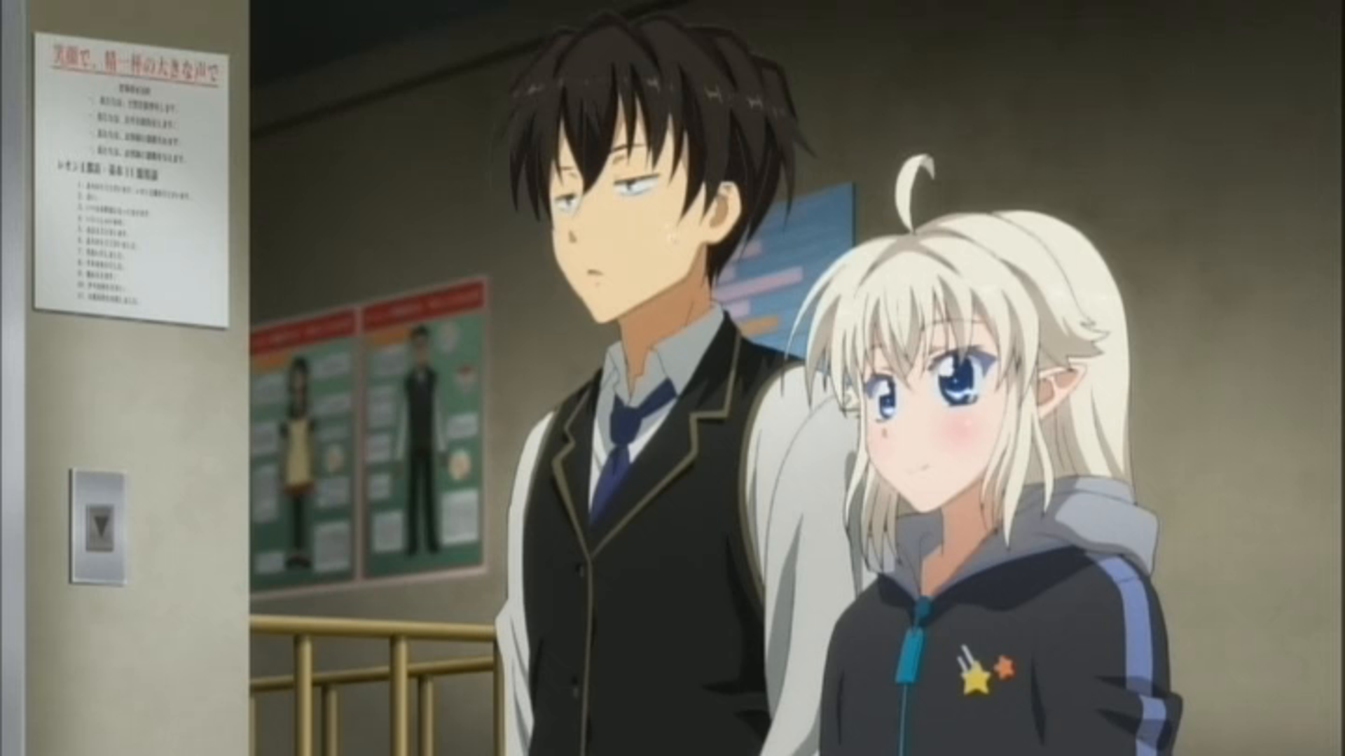 Amazon Co Jp 勇者になれなかった俺はしぶしぶ就職を決意しました を観る Prime Video