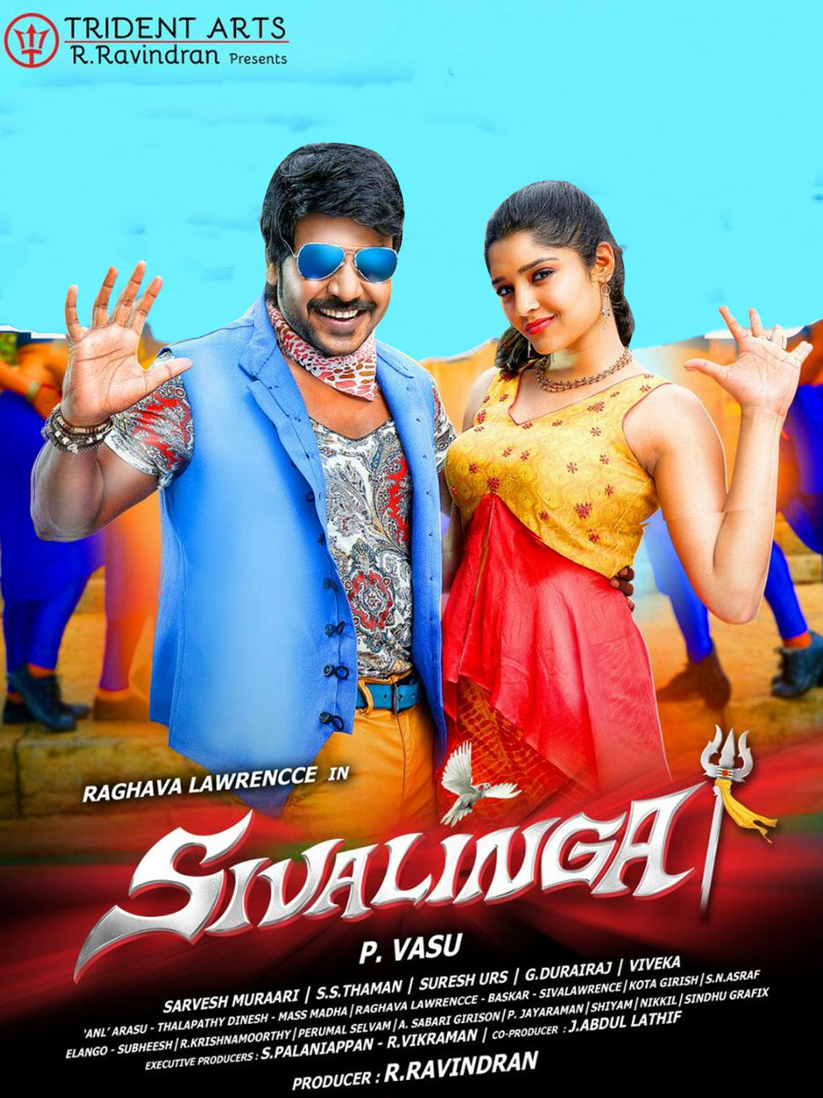 Prime Video: Shivalinga