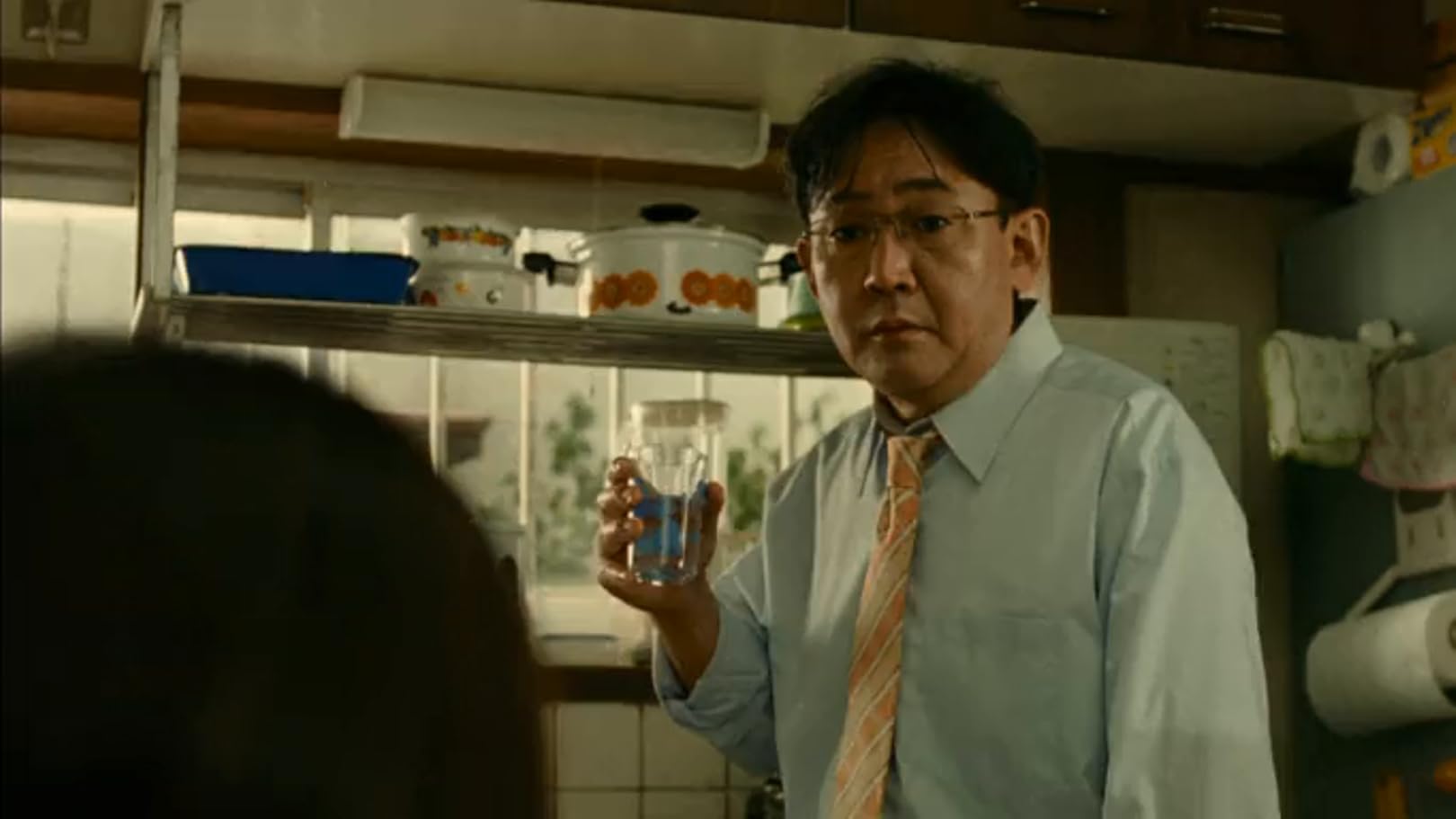 Cuento De La Isla Tokio Video