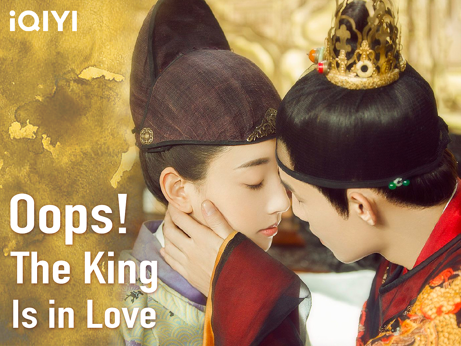 Prime Video: Oops! The King Is In Love