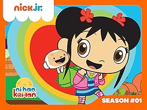 Prime Video Ni Hao Kai Lan Season 1