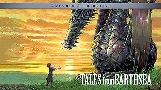 Watch princess mononoke amazon prime Clearance