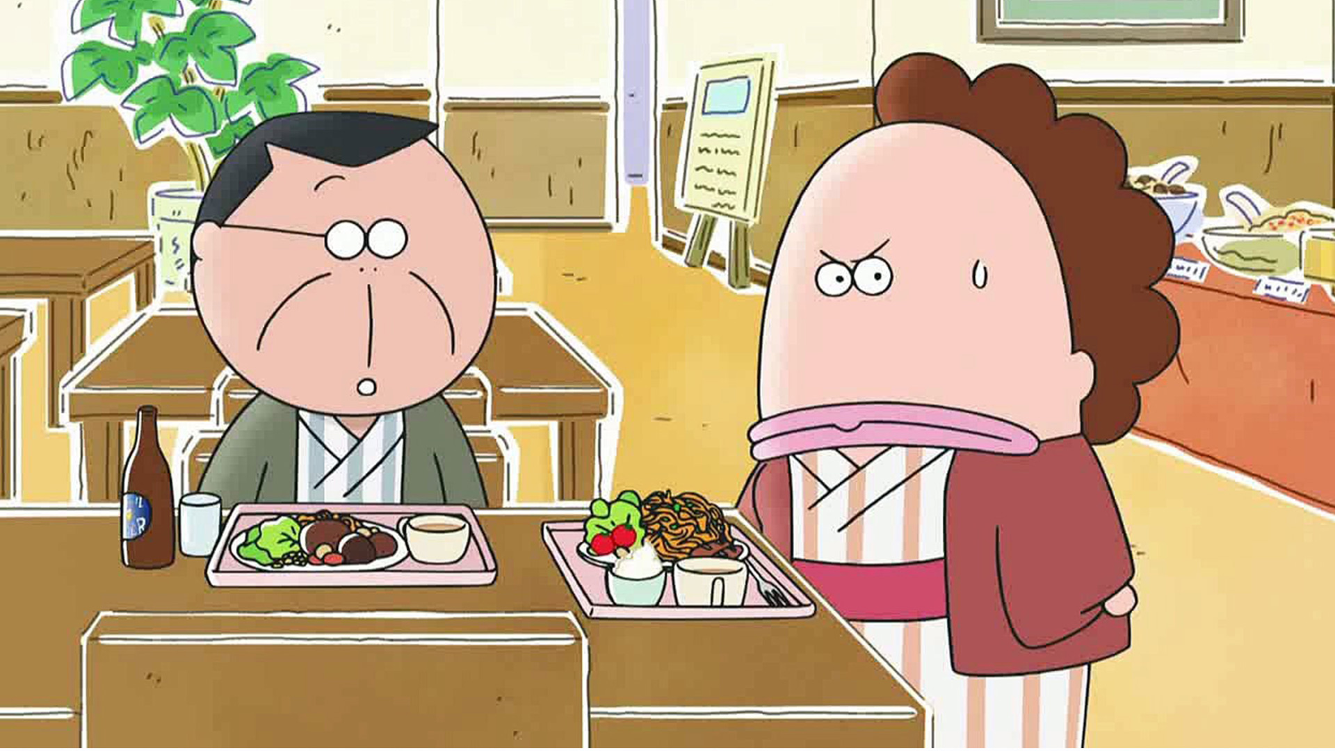Amazon Co Jp 新あたしンちを観る Prime Video