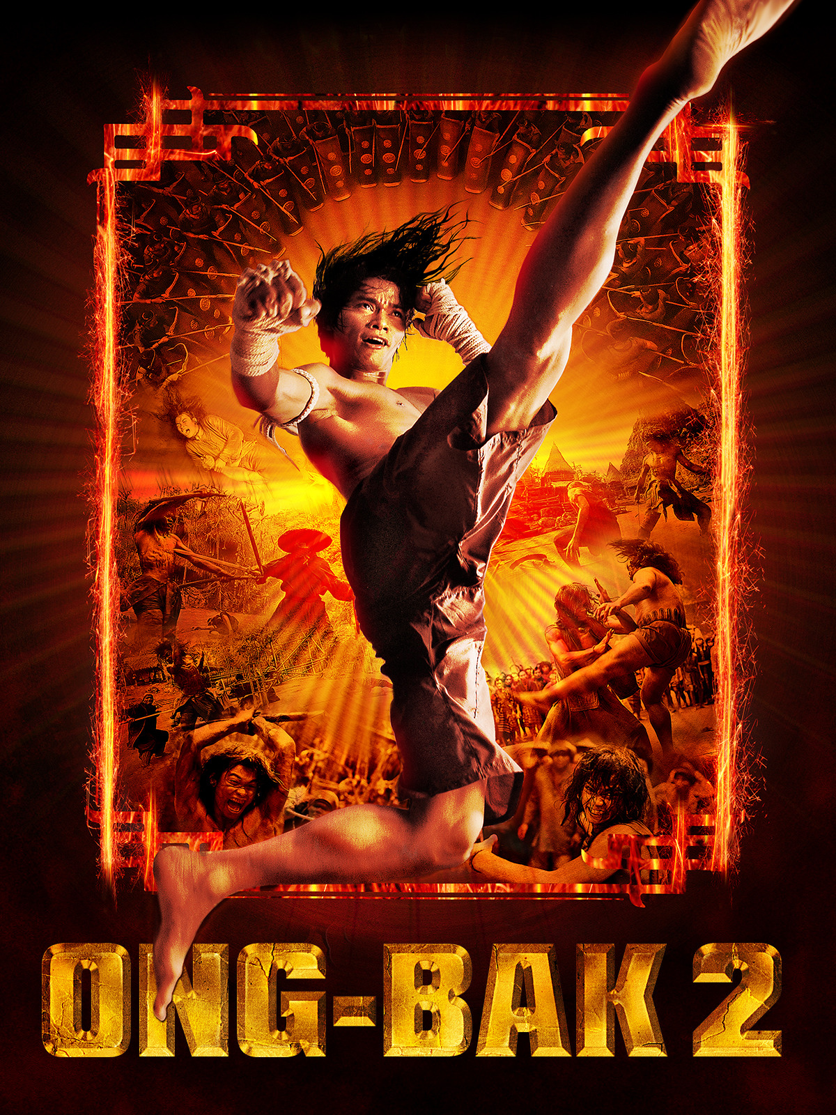 Ong Bak 2 La Naissance Du Dragon Prime Video: Ong-Bak 2 : La Naissance du dragon