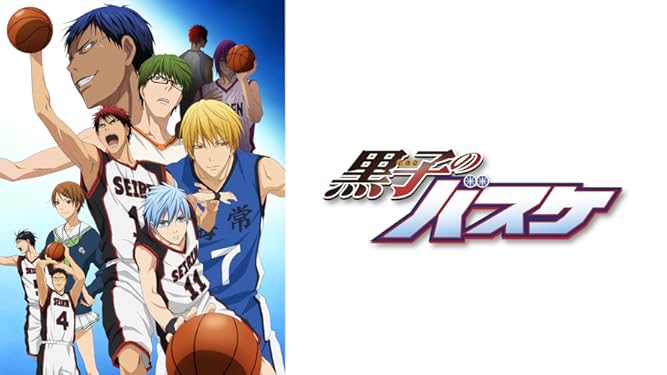 Prime Video Kuroko S Basketball Season 1 Prime Video Kuroko S Basketball Season 1