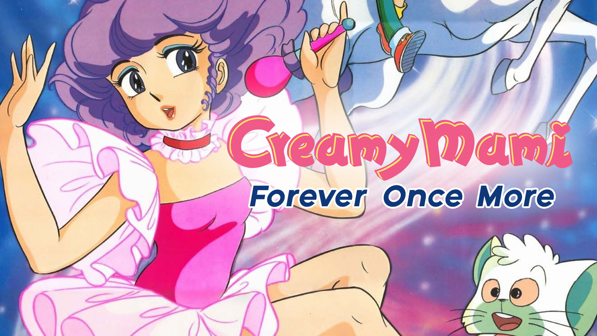 福袋 Anime V Free 1990s Delivery Creamy 幻夢戦記レダ クリーミーマミ レム 中綴じ特集 08 Leda Yohko Remu Mami その他 Labelians Fr