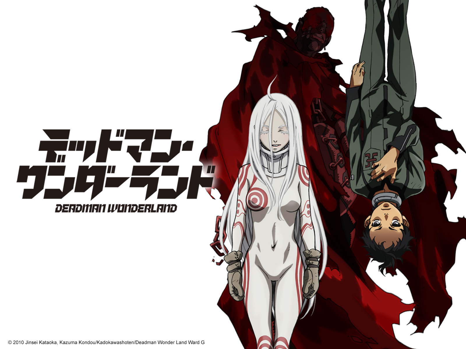 Prime Video: Deadman Wonderland