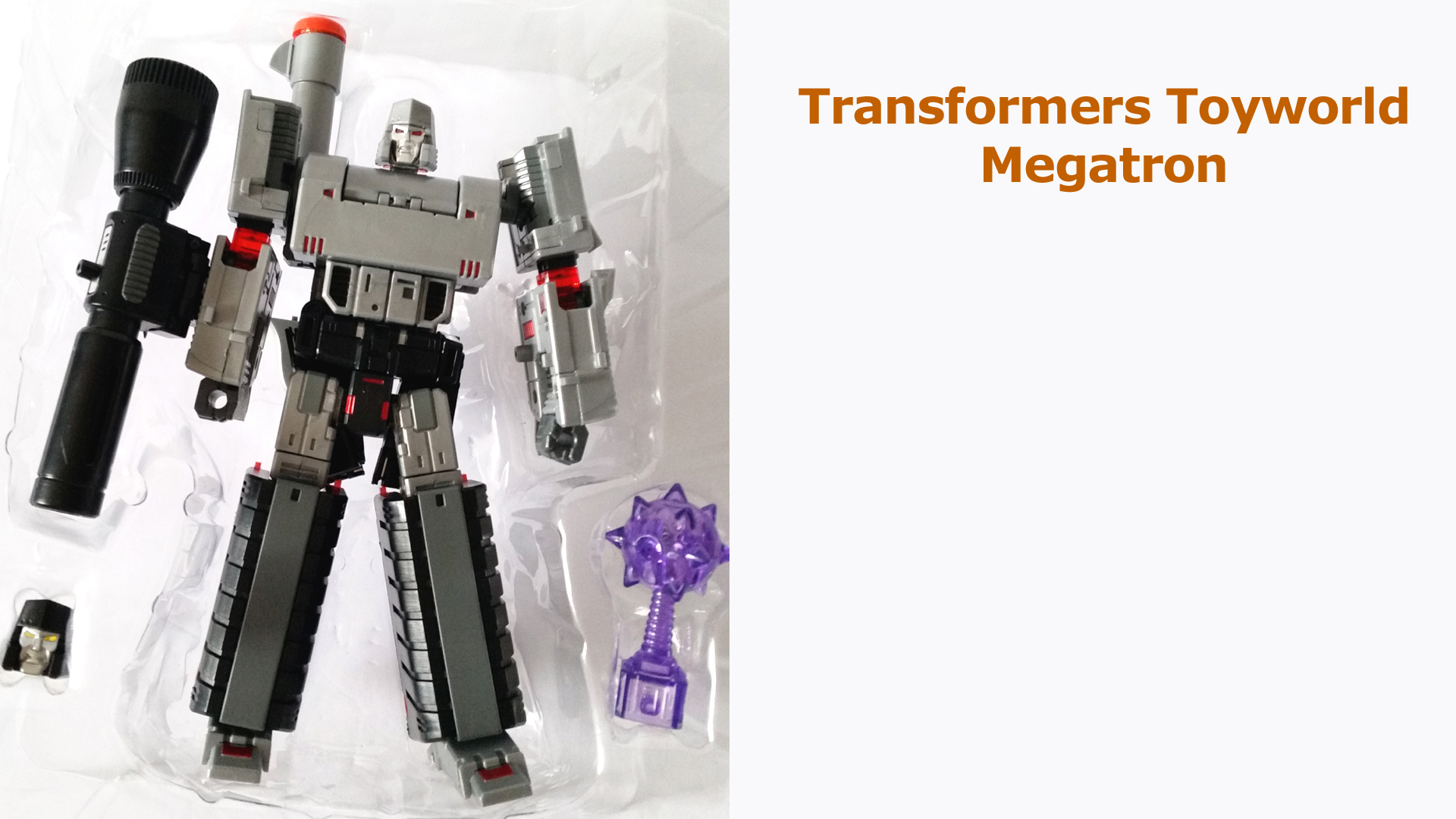 Watch Clip Transformers Toyworld Megatron Prime Video