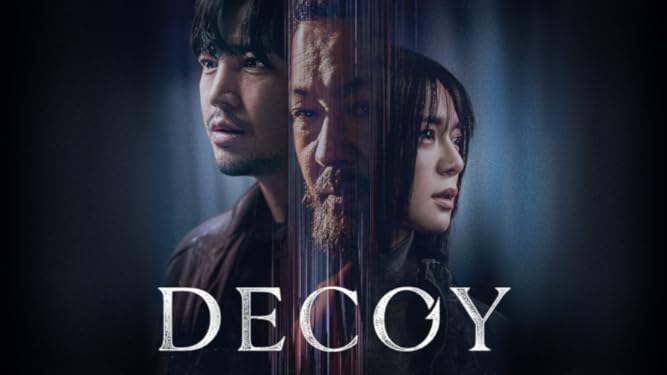 Decoy
