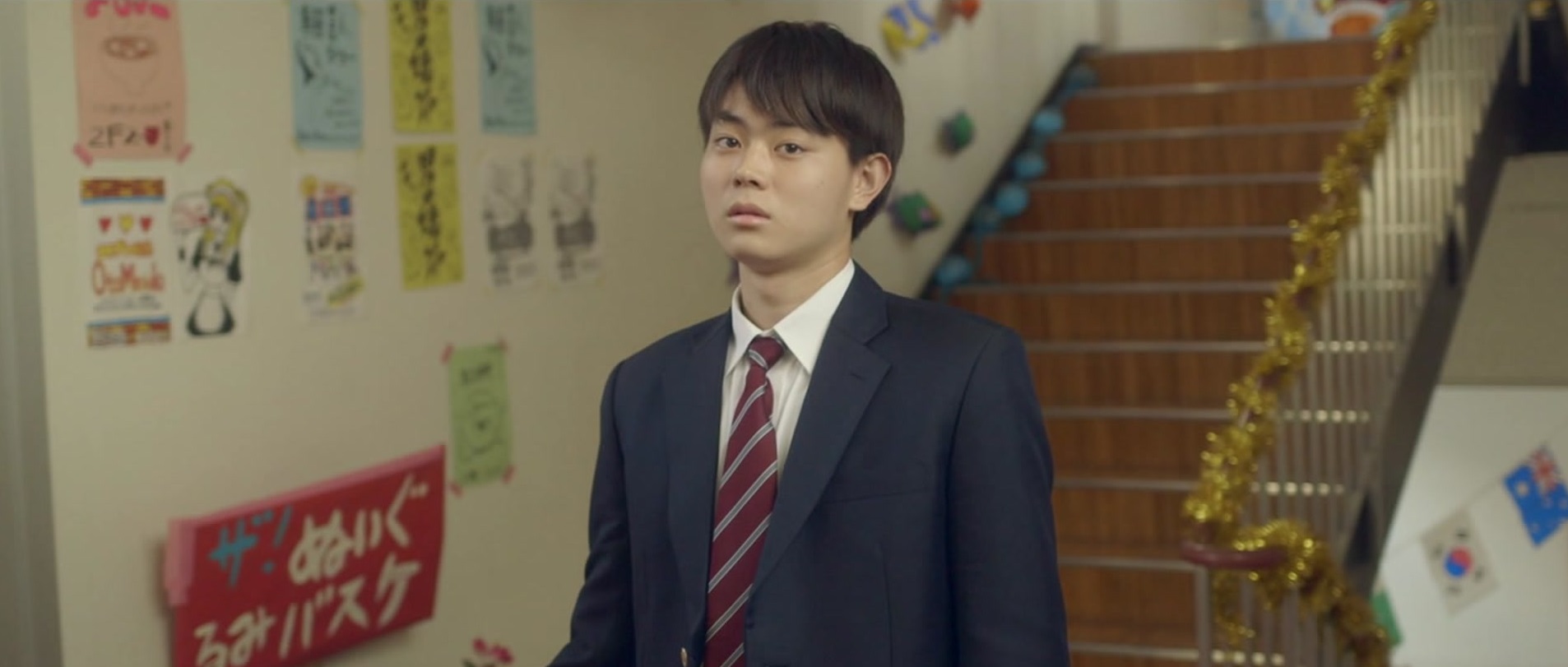 Amazon Co Jp 男子高校生の日常を観る Prime Video