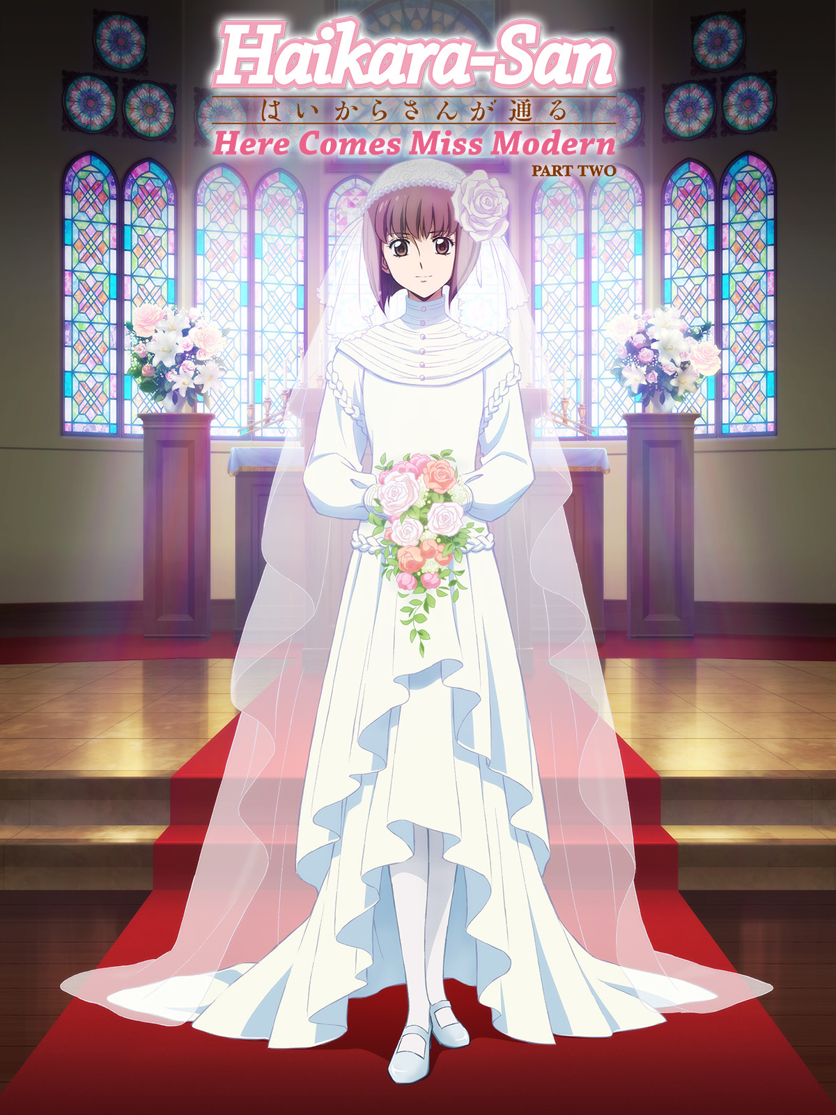 Prime Video: Haikara-San: Here Comes Miss Modern: Part 2