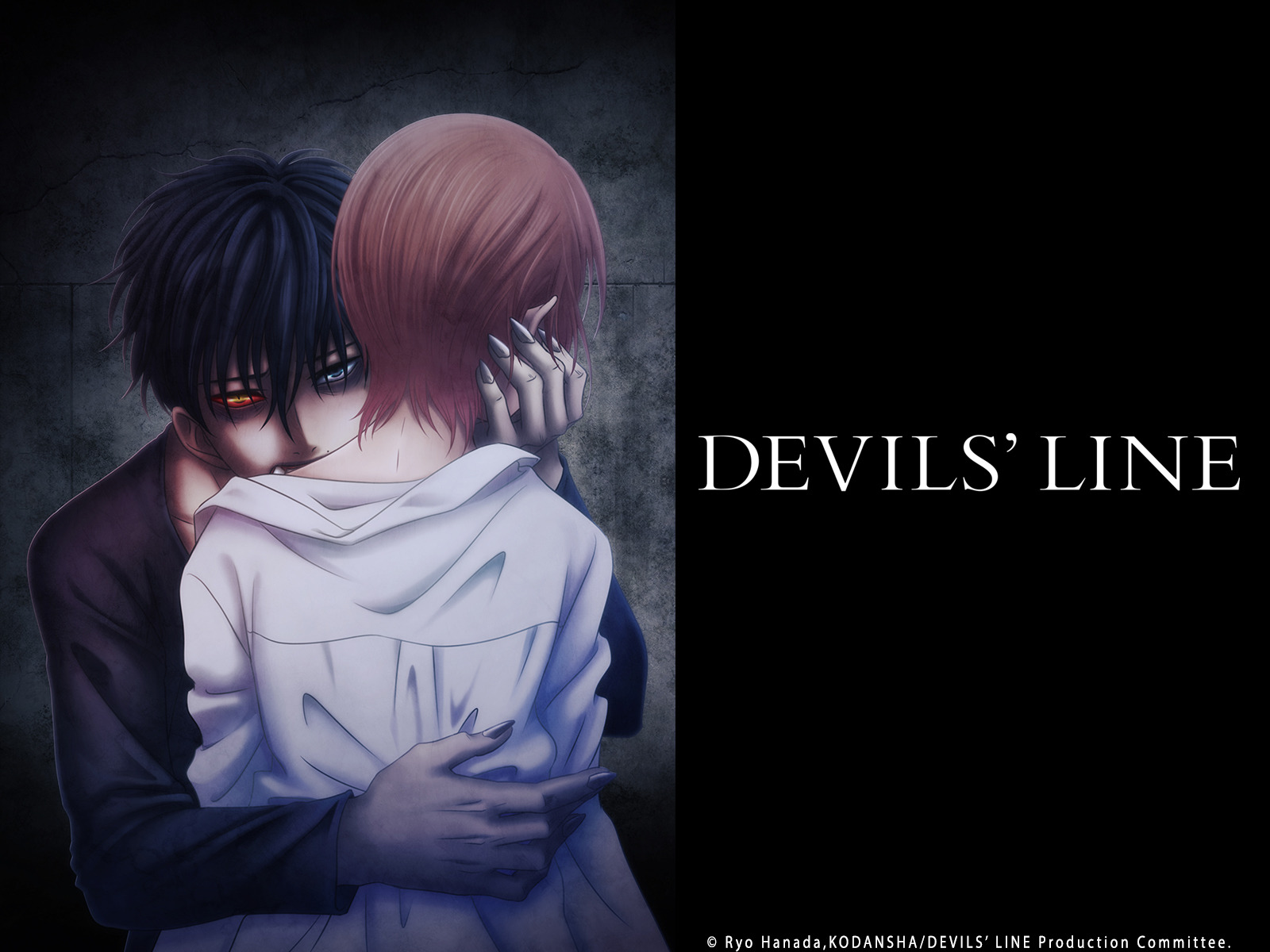 Prime Video: Devils' Line