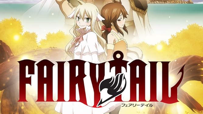 Watch Fairy Tail Part 18 Prime Video