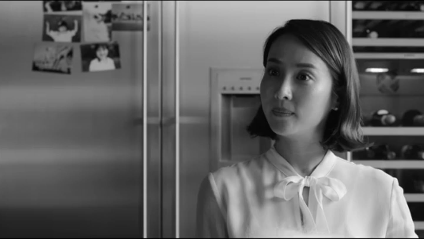 Watch Parasite Black and White Version Prime Video