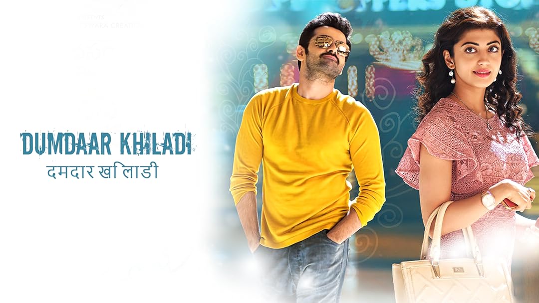 dumdaar khiladi