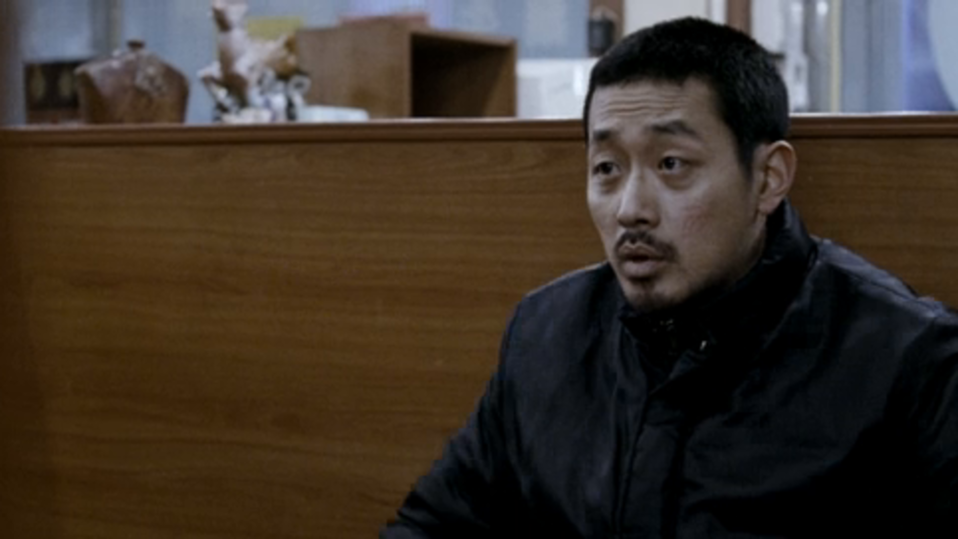 Prime Video The yellow sea