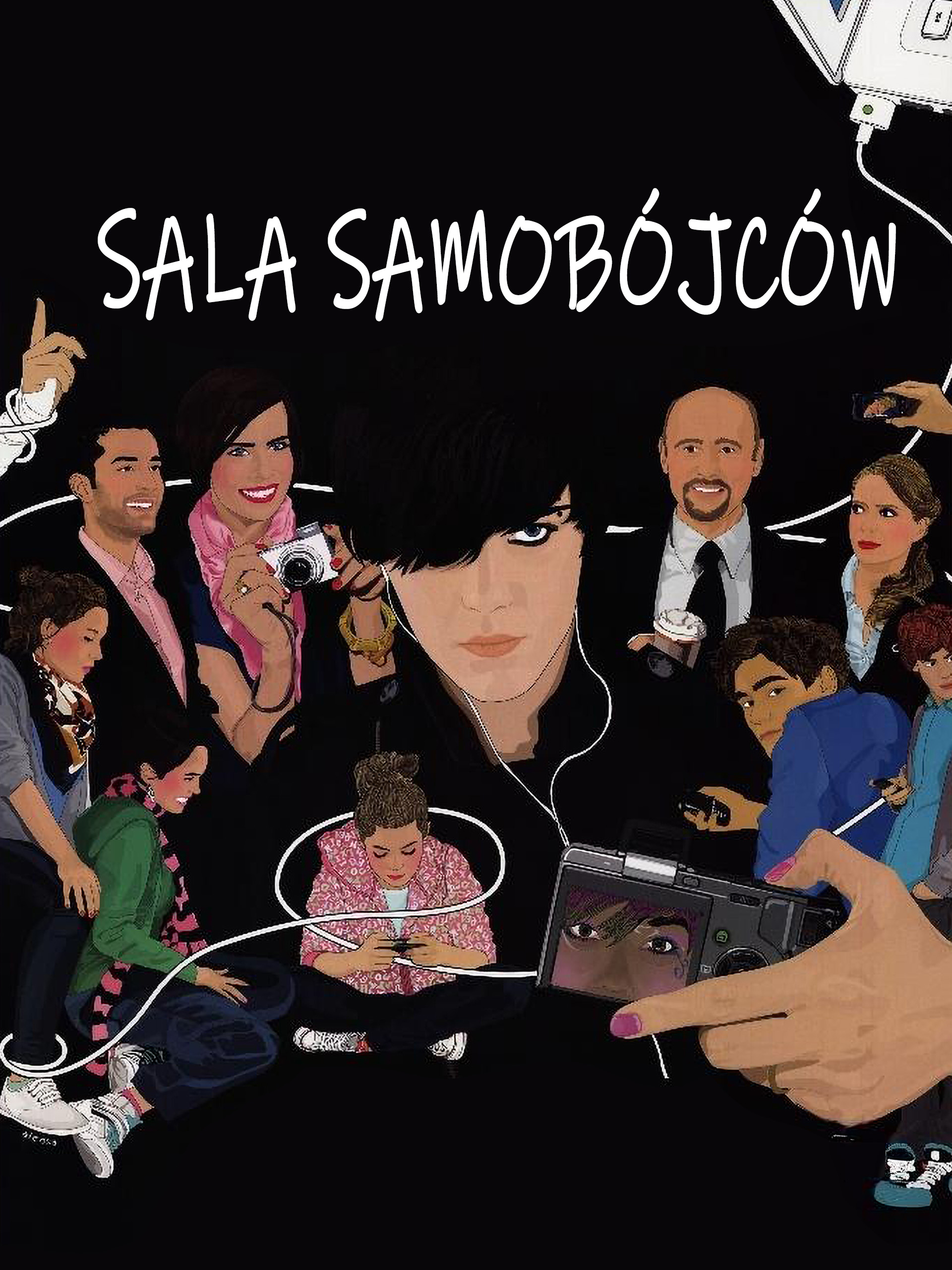 Prime Video: Sala samobójców