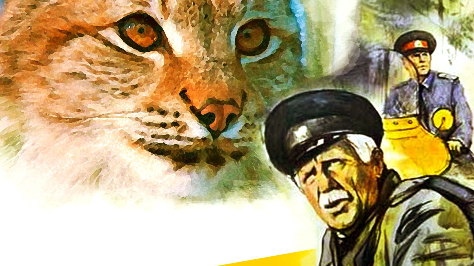 Amazon.de Kunak der Luchs ansehen Prime Video