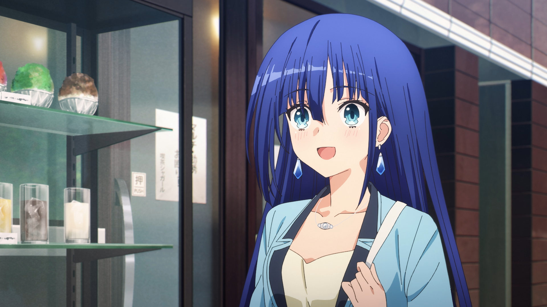 Amazon Co Jp Engage Kiss シーズン 1を観る Prime Video