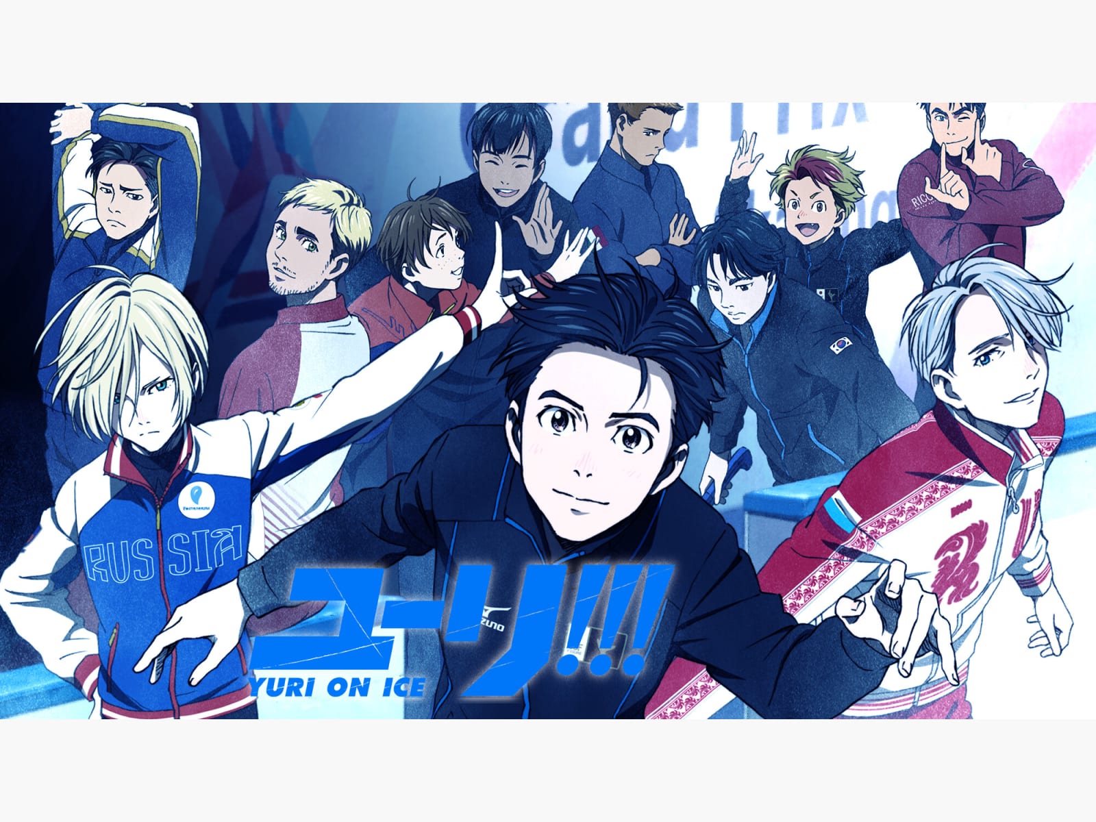 Prime Video Yuri!!! On ICE Season 1