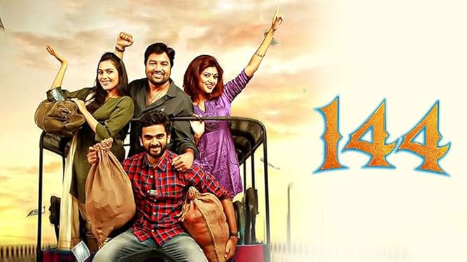 oh my kadavule prime