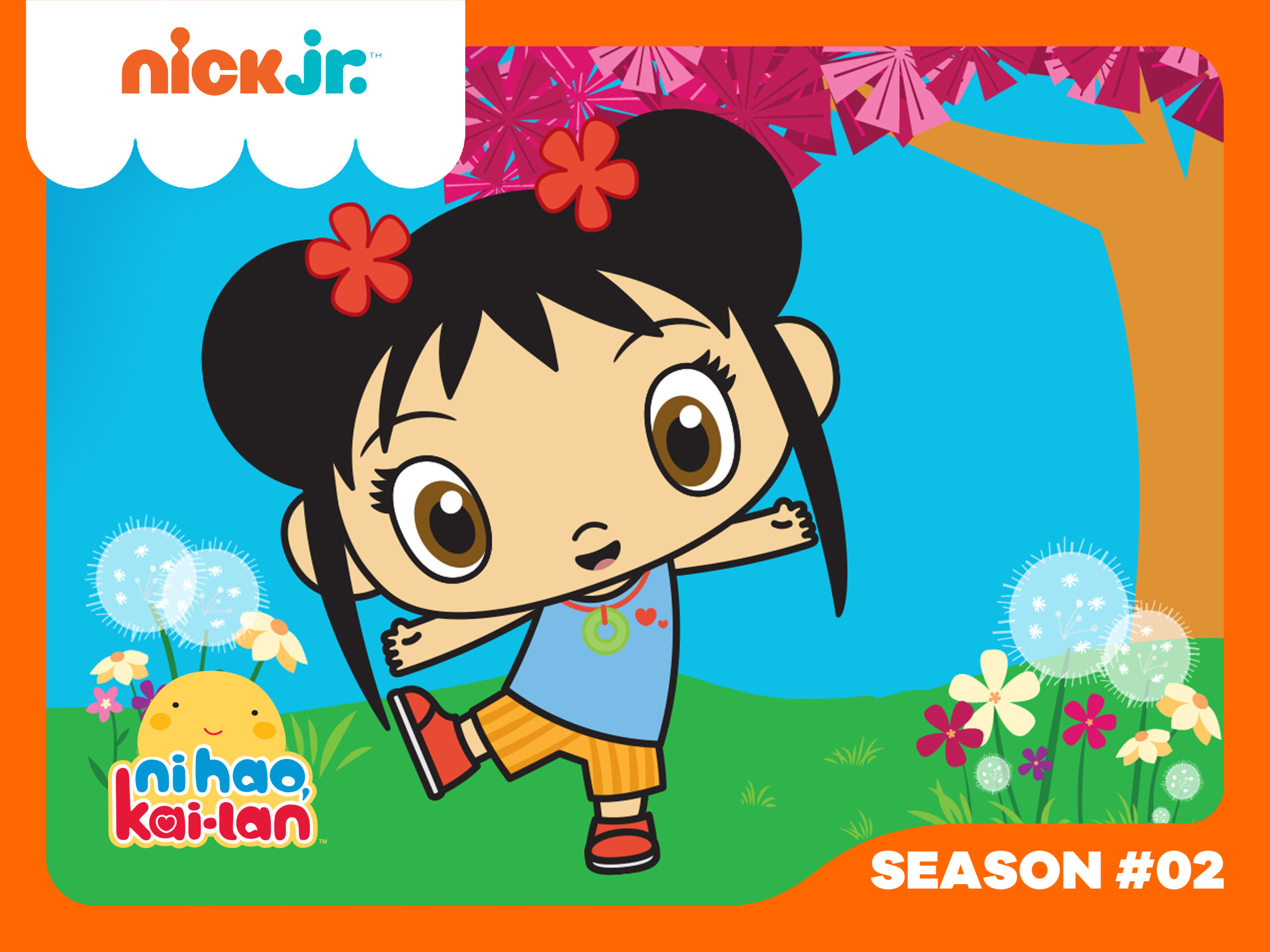 Noggin Ni Hao Kai Lan Promo - xwjg7p9
