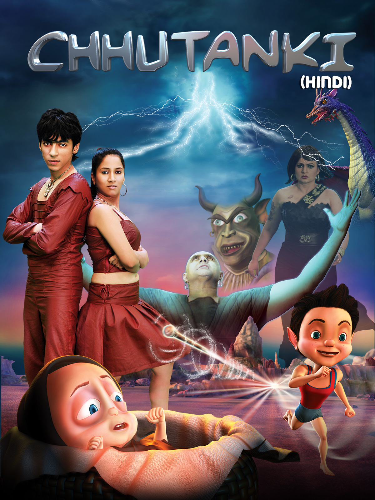 Prime Video Chhutanki