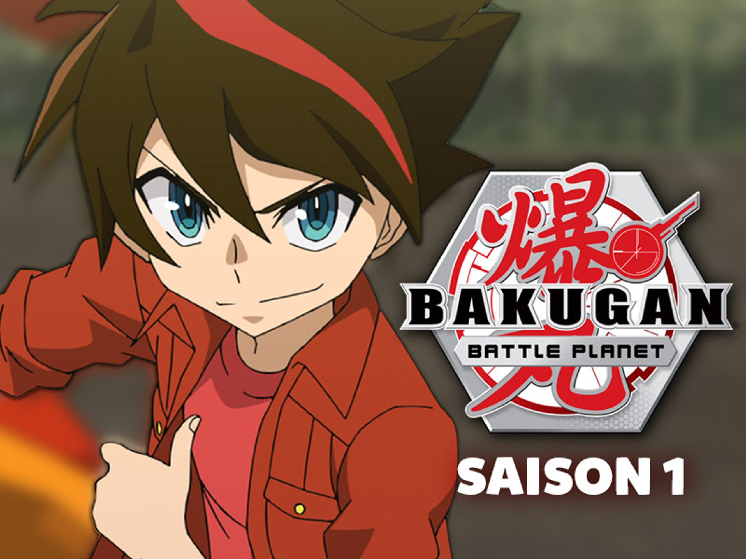 dans bakugan