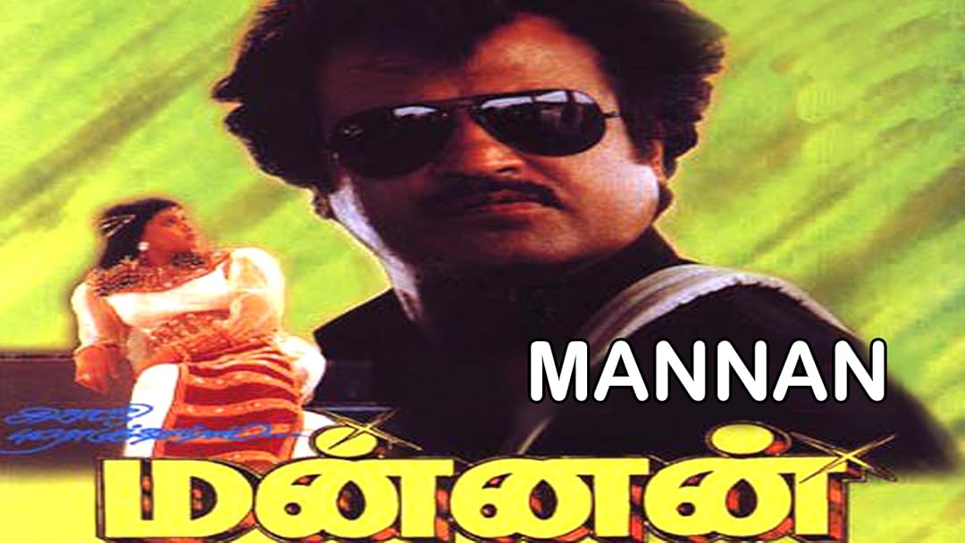 mannan padam