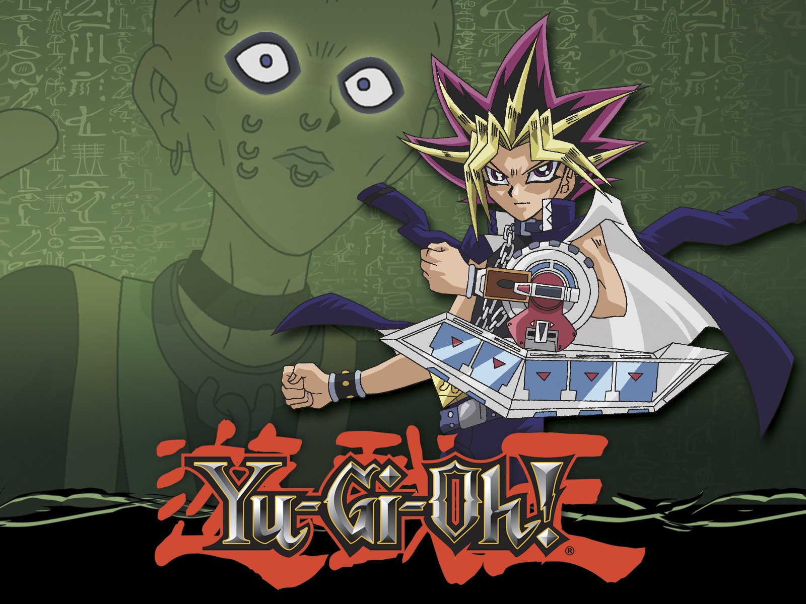 Yu Gi Oh Film Na Hrvatskom