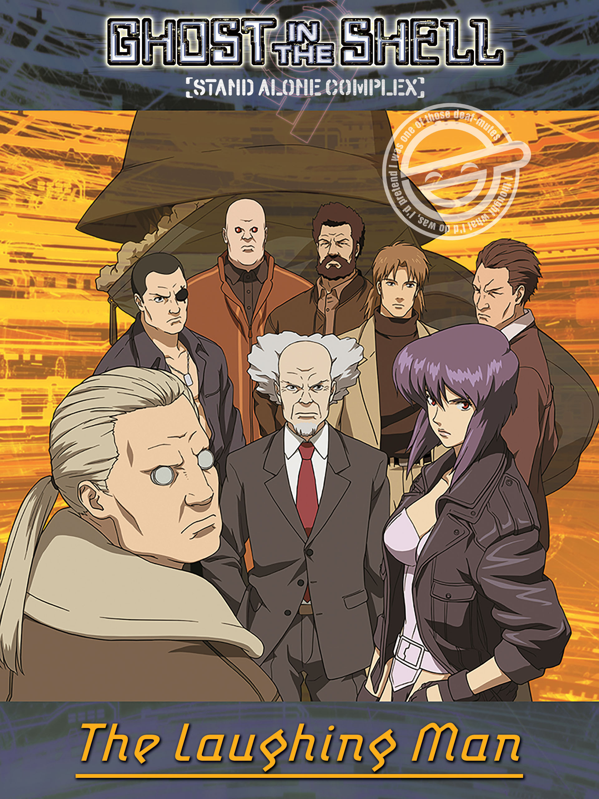 Prime Video: Ghost in the Shell: Stand Alone Complex - The Laughing Man
